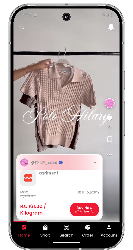 Retailer reel feed